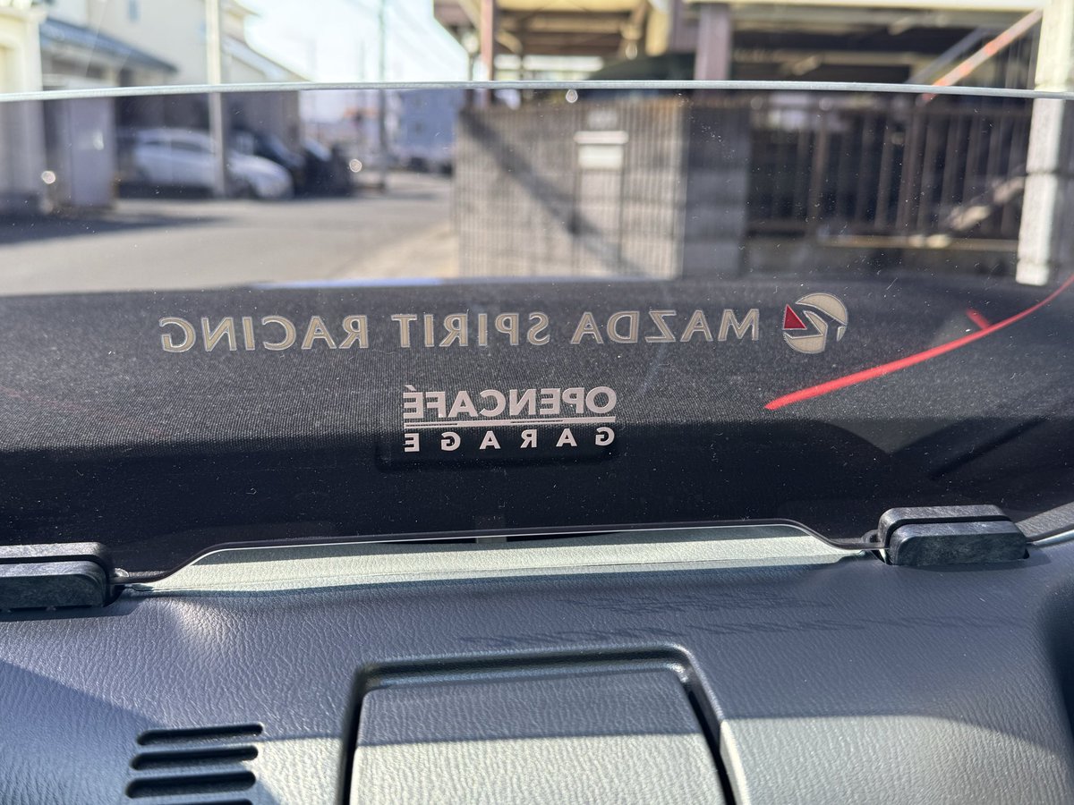 OPENCAFE GARAGEさんのロードスターウィンドブロッカー TYPE-140FLAT