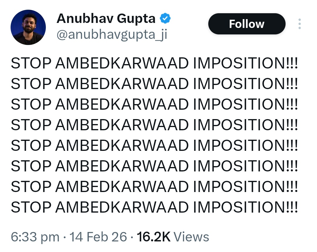 Stop imposing Brahminism.
● Stop imposing Vedas.
● Stop imposing Upnishads.
● Stop imposing Shrutis.
●Stop imposing Manuism.
●Stop imposing Varna system.
●Stop imposing Caste system.
● Stop imposing Hindu Gods.
● Stop imposing Riddles.
● Stop imposing Casteism.