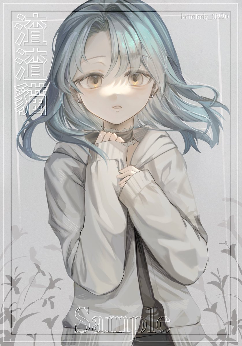 渣渣貓 (@lomelody1) / Posts / X