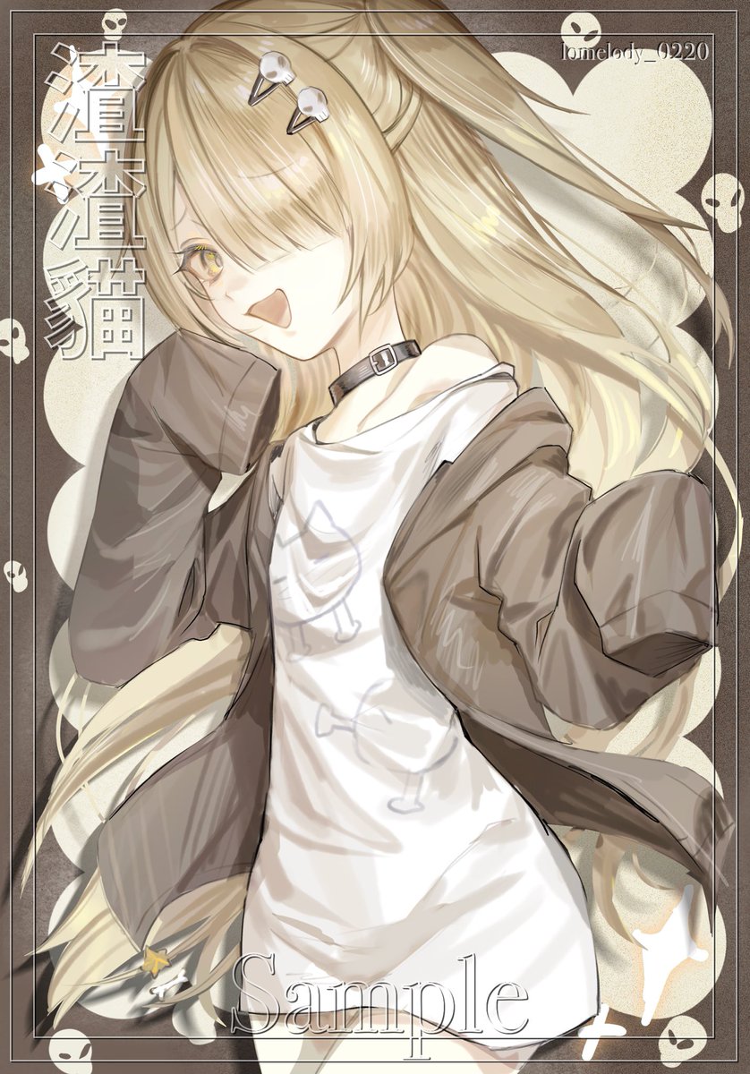 渣渣貓 (@lomelody1) / Posts / X