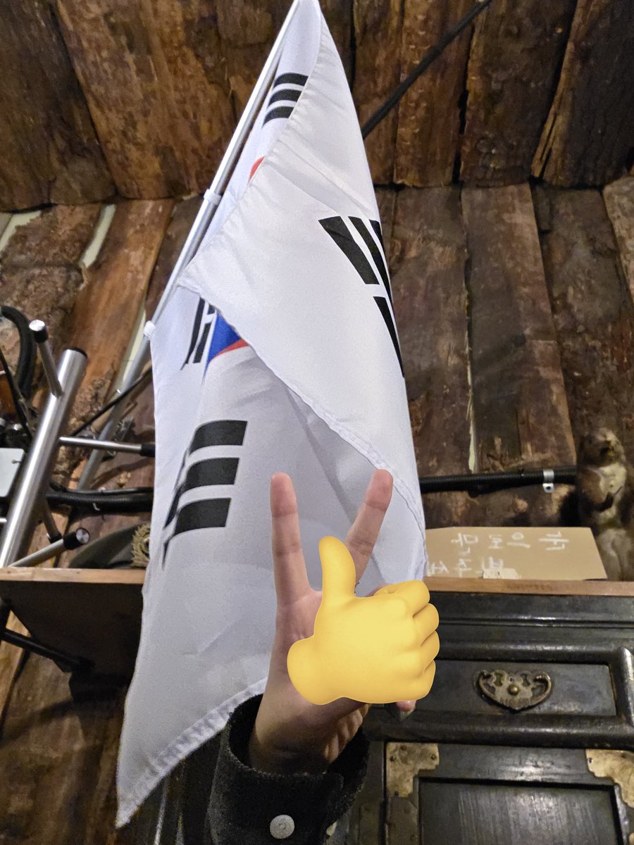 먼정 tweet media