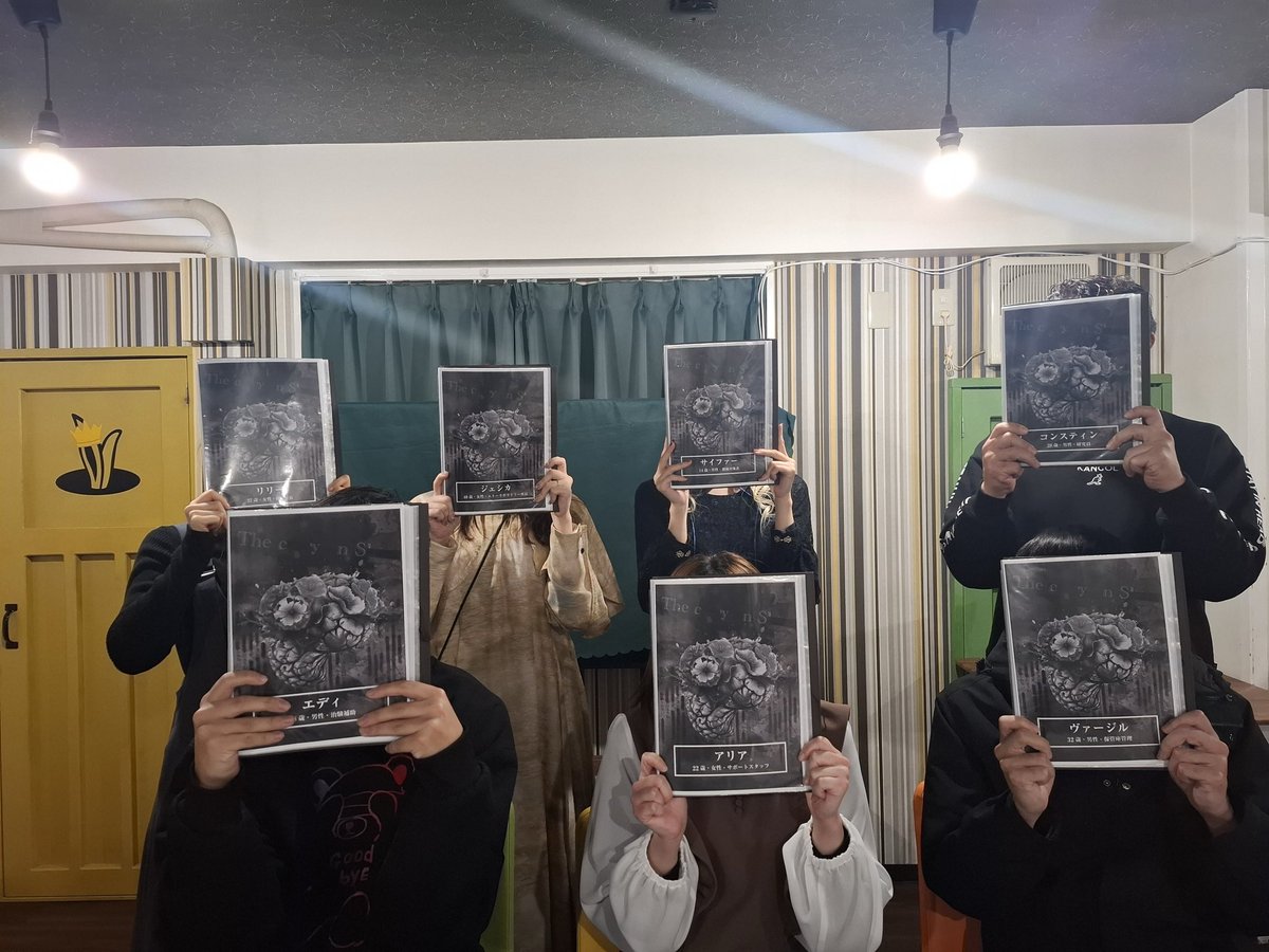 ポテトy2 tweet media