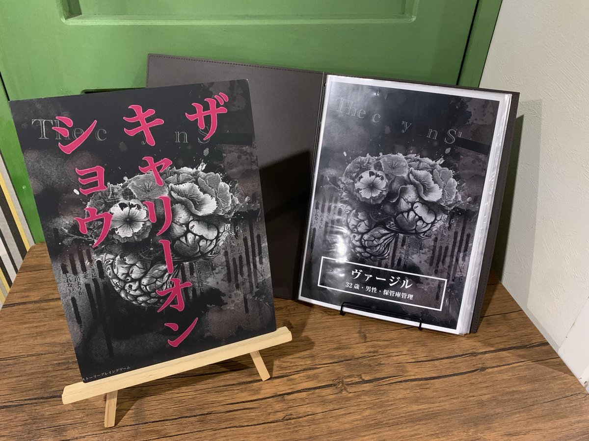 ポテトy2 tweet media