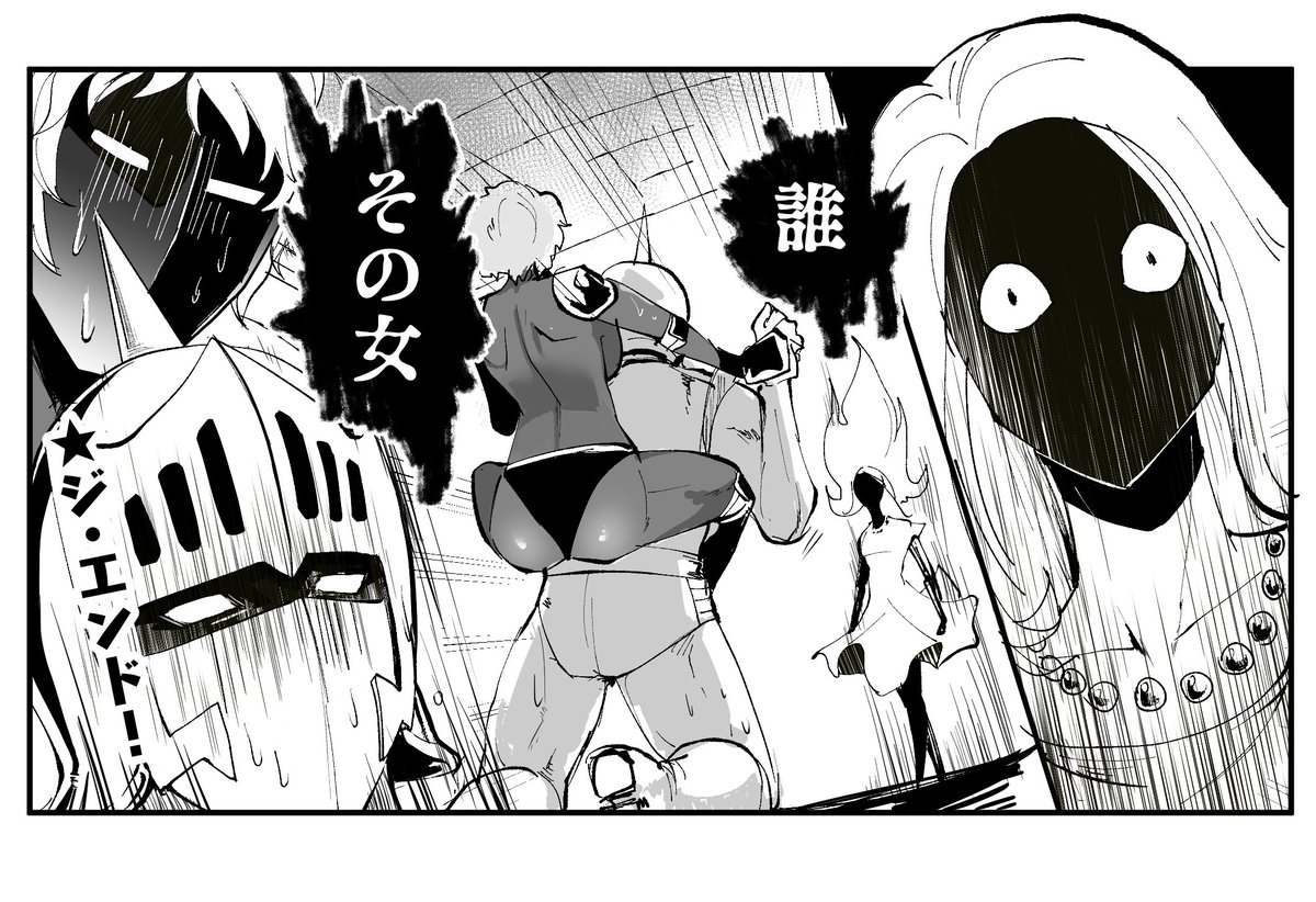 ロビンとウォーズマンはアリサさんに弱そう
#性別盗まれたウォーズマンの回 