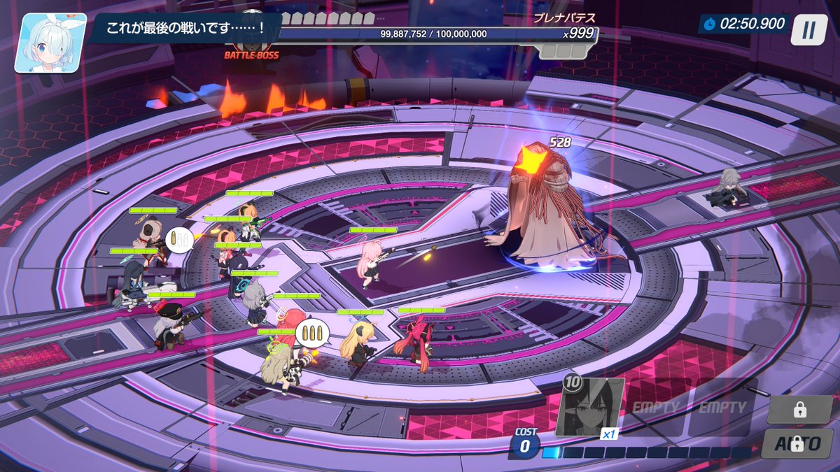 d3n1k1's tweet image. デカグラマトン最終決戦、メンテ情報の画像を見るにEXスキルが1つしか表示されないから、プレナパテス最終決戦と同様、前線組で戦う展開になりそうかもしれない
臨戦アリス、ケイ、臨戦エイミ、臨戦トキ、臨戦リオ？