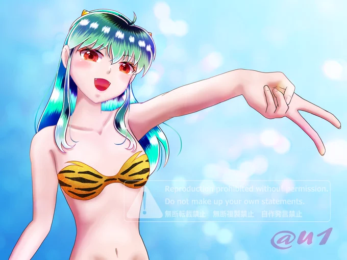 #うる星やつら 超スランプの為バランスを直しきれなかった
