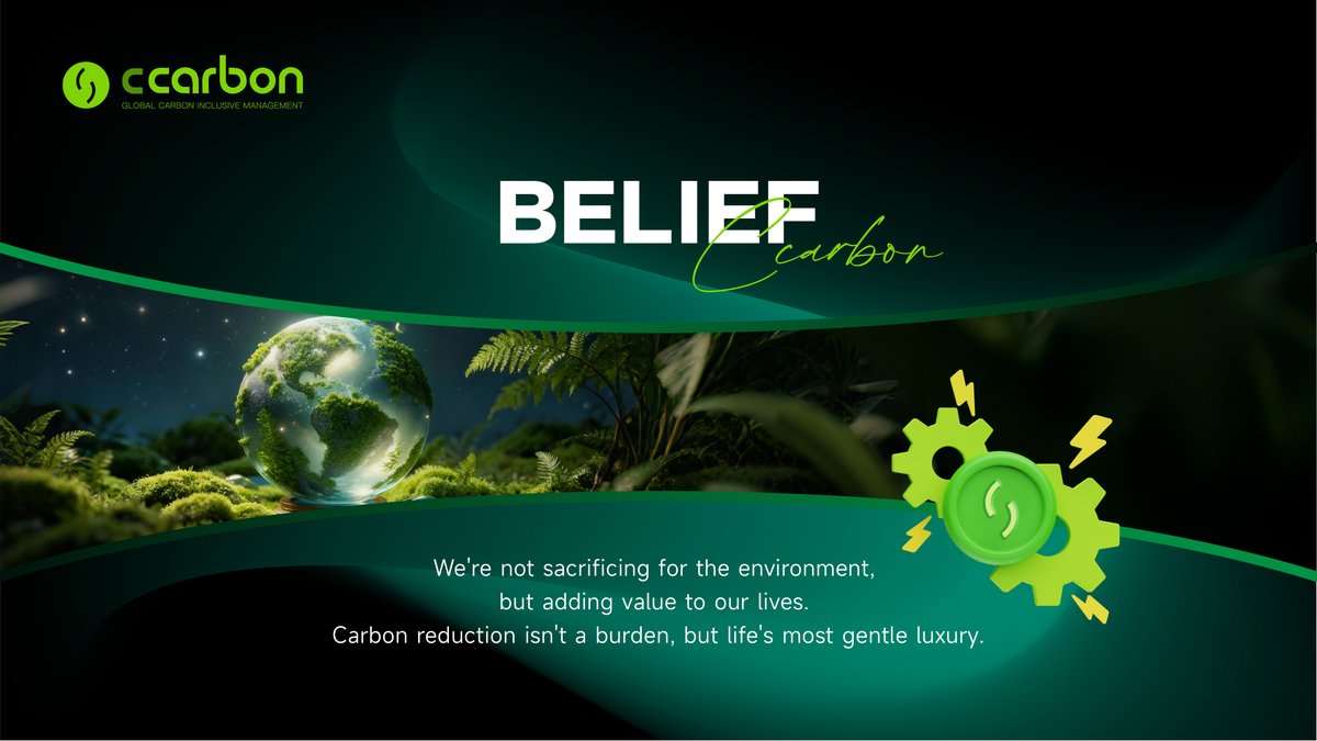 CCarbon - GLOBAL CARBON INCLUSIVE tweet media