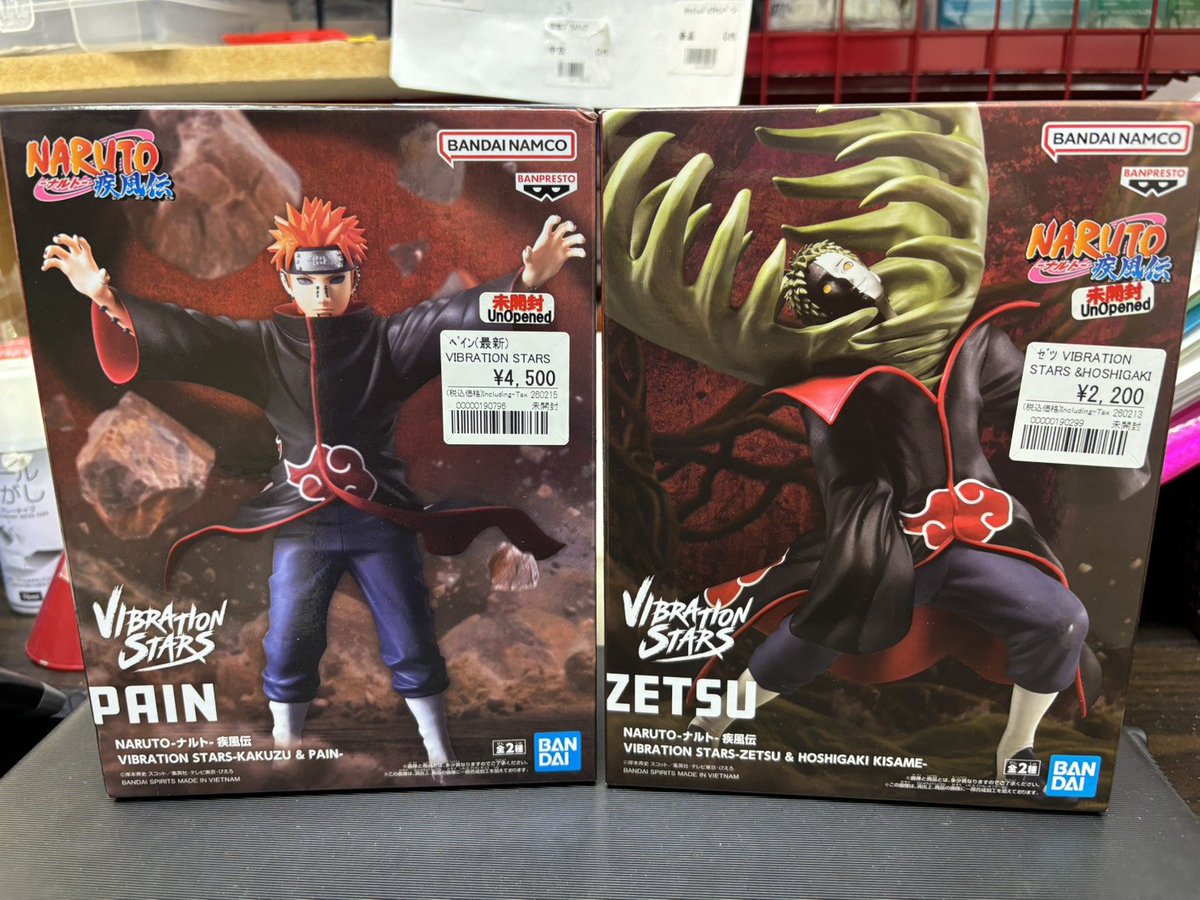 ナルト 暁 フィギュア 販売中です🍥 お探しの方は是非是非！！！！ ー