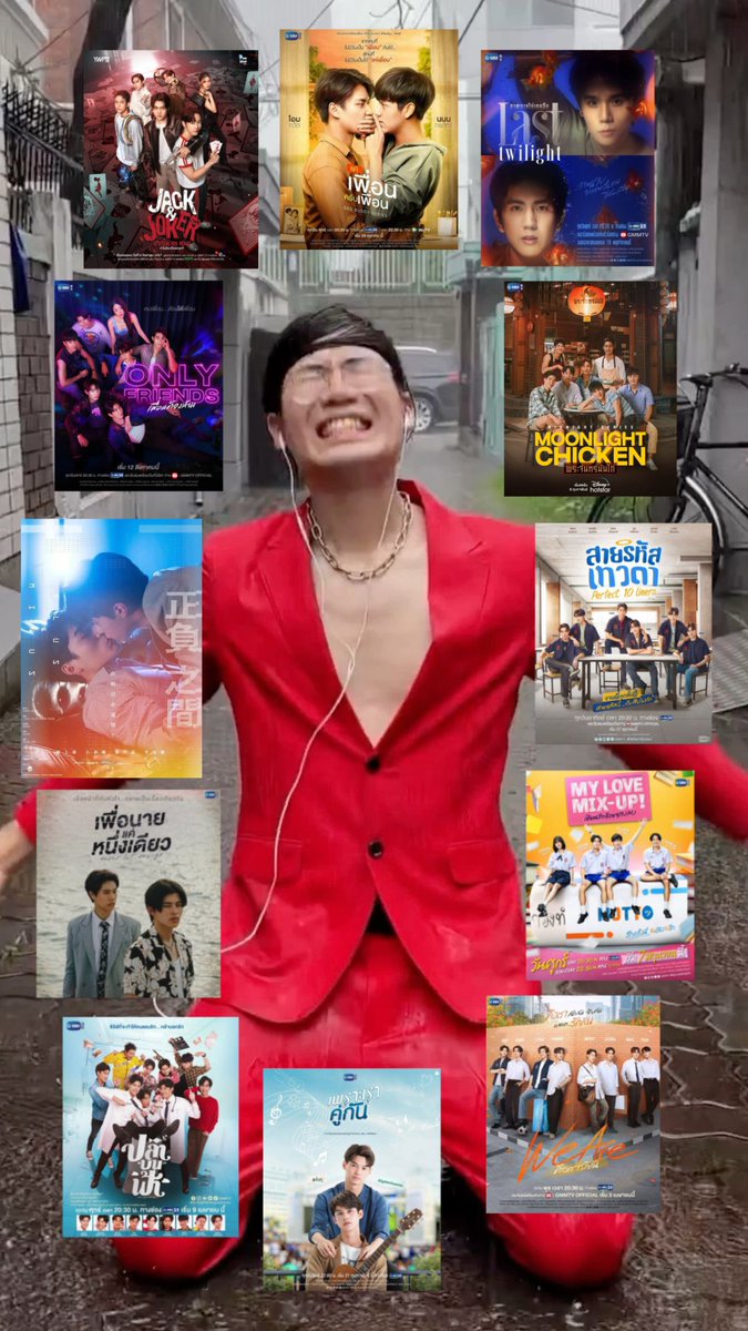 매루 tweet media