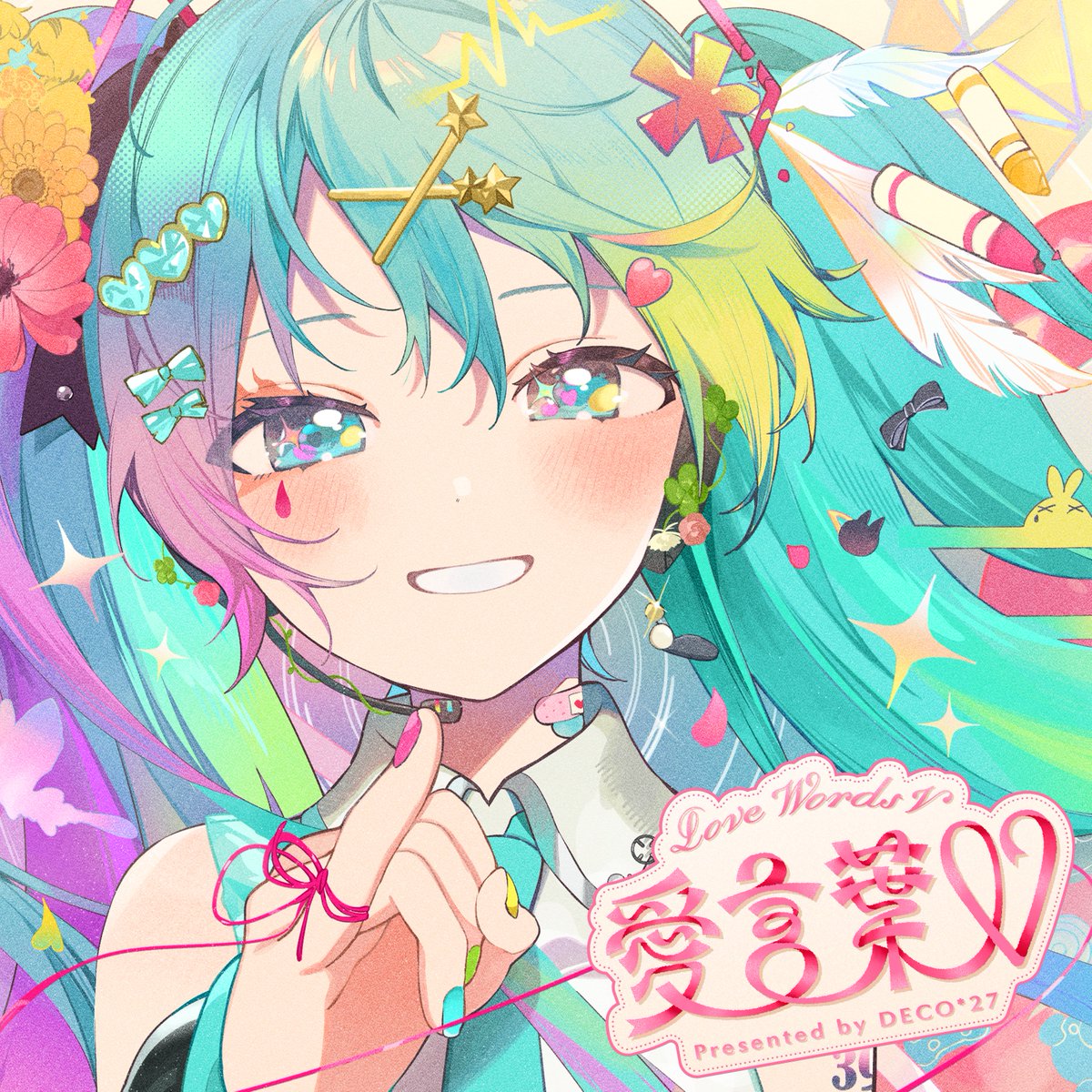 symbol🔣 (@7110lobmys59587) / Posts / X