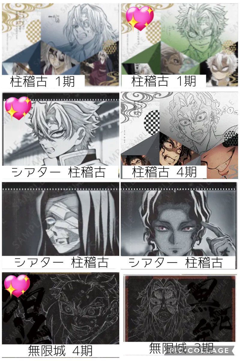 m. "えむどっと"❣️ tweet media