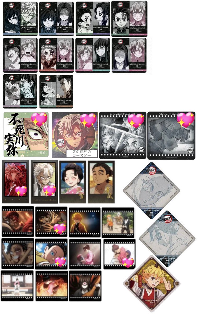 m. "えむどっと"❣️ tweet media