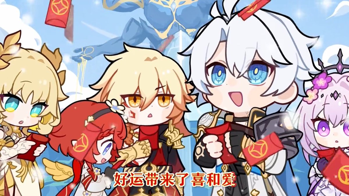 Star Rail Universe tweet media