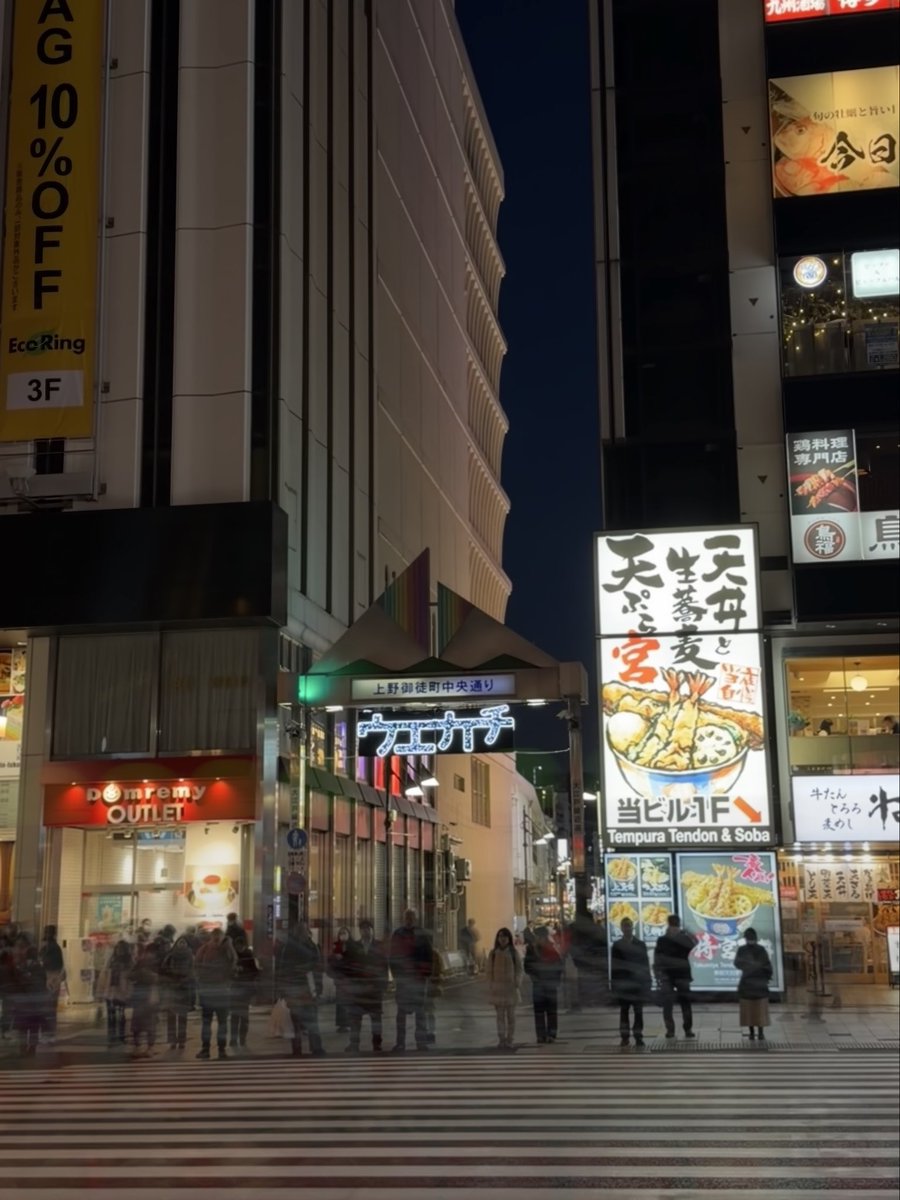 pydhtw's tweet image. Ketika foto ngasal tapi lo di Jepang

#日本の風景
#写真