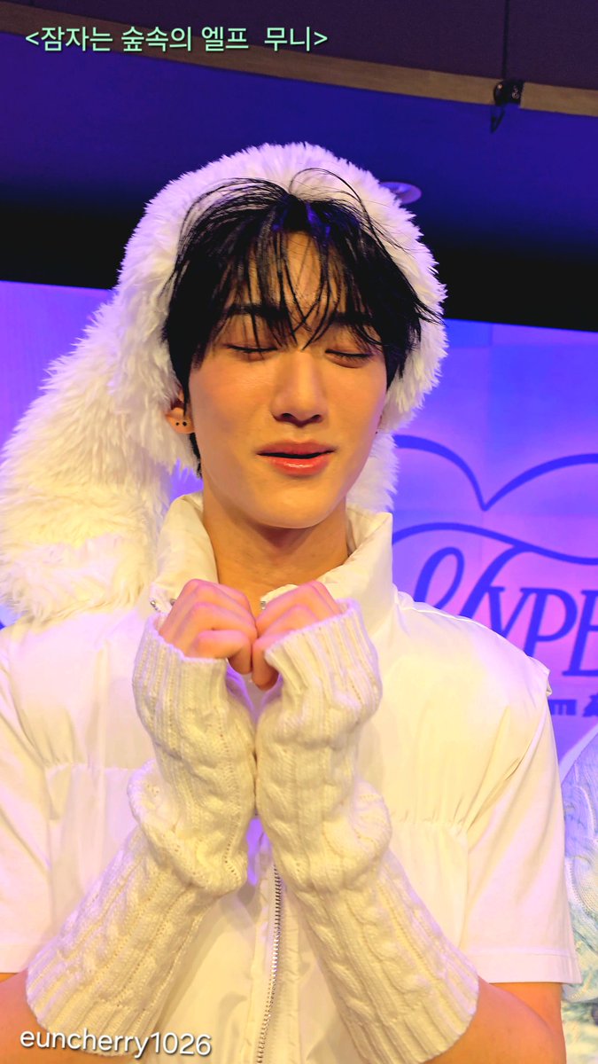 숲속에 잠자는 엘프같아~~😅