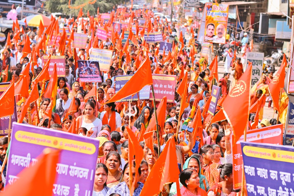 LokeshYogbharti's tweet photo. @AJAYAWASTHI108 ⭕️ कानपुर में नशामुक्ति की हुंकार, भगवती मानव कल्याण संगठन की पहल
⭕️ नशामुक्त सद्भावना जनजागरण पदयात्रा | हजारों लोगों ने दिया नशामुक्ति का संदेश
#poojashukla #ajayawasthi #BMKSNasamukti #NasamuktiAbhiyan #siddhashram #bmks #sankalpshaktinews #upnews #kanpur #kanpurnews https://t.co/Vk6lD1p3Ym