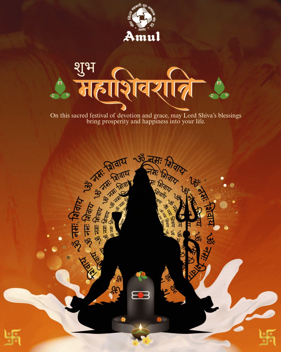 Amul Dairy tweet media