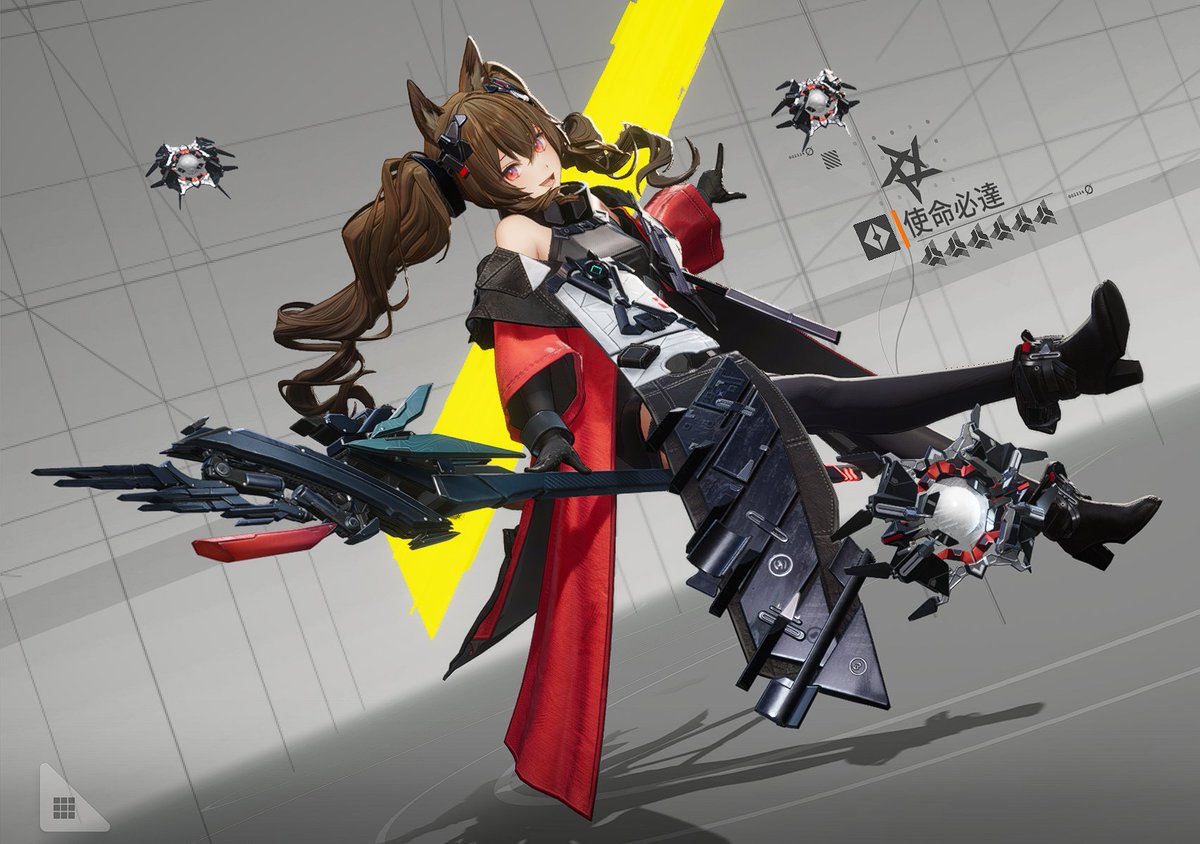 bisque_doll7's tweet photo. 無事２凸！ https://t.co/oLleLavnhV