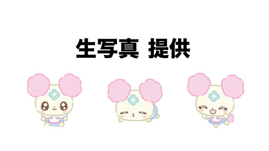 ‎𖤐 tweet media