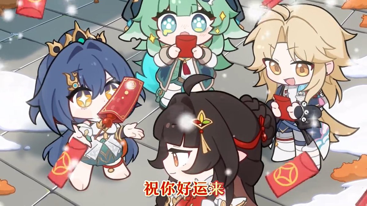 Star Rail Universe tweet media