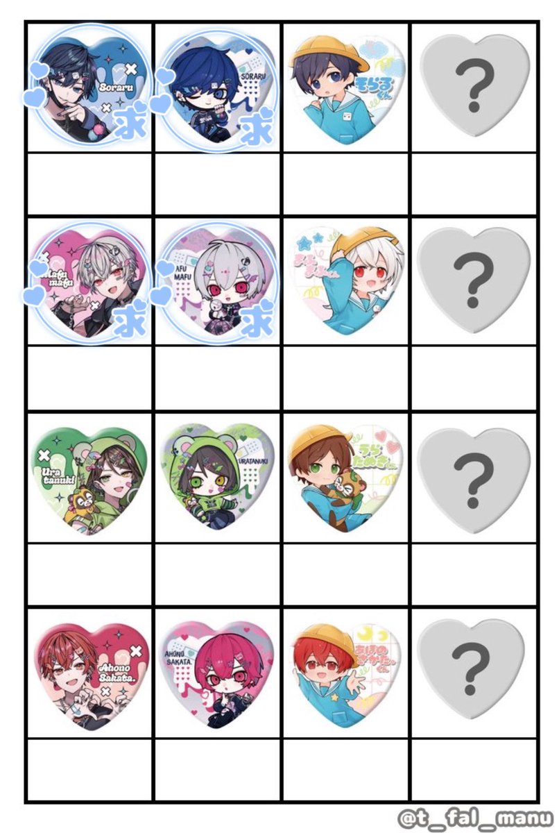 桃/交換 譲渡 取引垢 tweet media