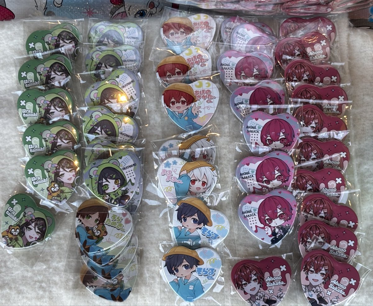 桃/交換 譲渡 取引垢 tweet media