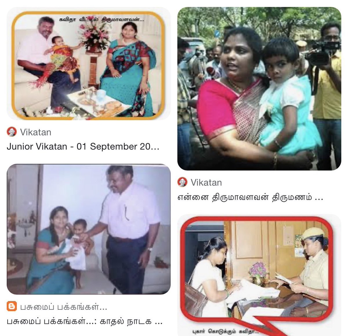 Tamizhayutham1's tweet photo. @thalith_thasa @thirumavalavan @thirumaofficial @TVidivelli14716 🤔#OCK🤦@thirumaofficial 🤣 https://t.co/sp10QemvQo