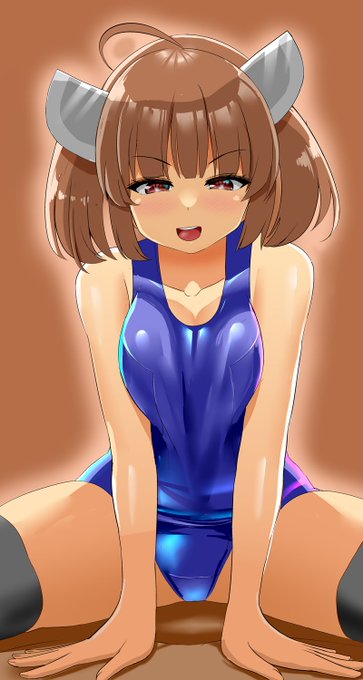 すくみずきりたん 