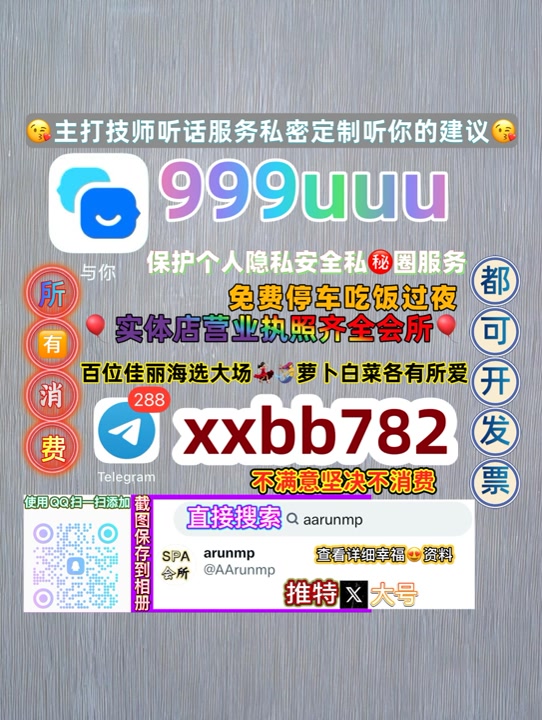 Junmo5500's tweet photo. 苏州市
🟣🌑🧛 https://t.co/XaiMnngOIl