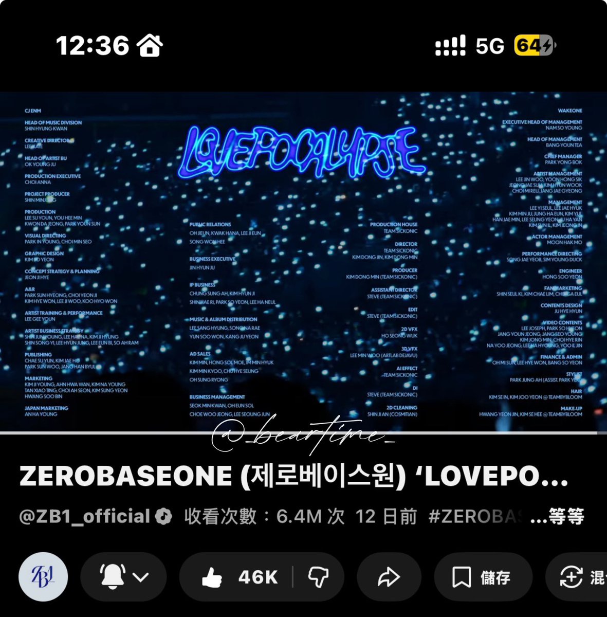 _beartime_'s tweet photo. @ZB1_official 2.15 12시

#ZEROBASEONE #ZB1 #제로베이스원
#REFLOW
#LOVEPOCALYPSE https://t.co/CxpwI9r2Xc