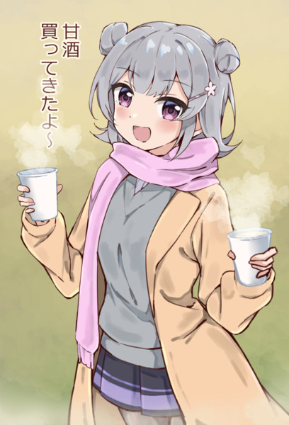 すぺぜぺ@イラストアカ tweet media