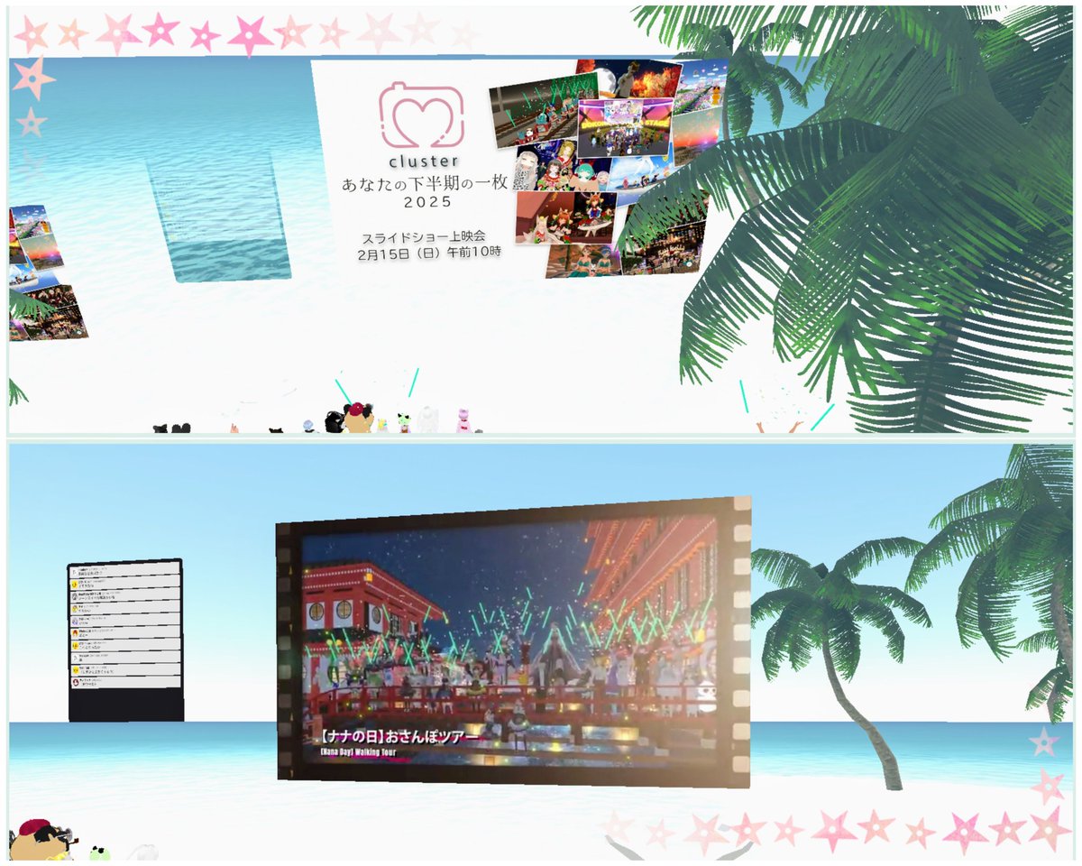 Cony tweet media