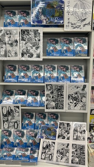 『MAXTOONAGER』著者・星野翼先生がコーチャンフォー新川通り店にご来店！
色紙＆サイン本を描いていただきました✨
かわいい“マックス”が目印です。数量限定なのでお早めに！
さらに、コーチャンフォー限定イラストペーパーもプレゼント🎁