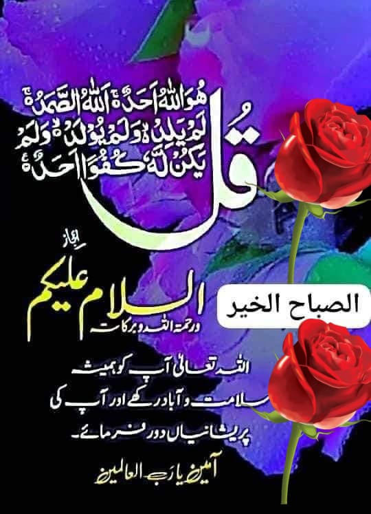 #P_PTi 🕊️
🅵︎🅾︎🅻︎🅻︎🅾︎🆆︎  
<a href="/MKPK1/">منصف علی</a> <a href="/As40t/">𝐀 𝐒𝐚𝐭𝐭𝐚𝐫</a>
<a href="/NM1k_/">༺ 💎𒆜𝑵𝑬𝑬𝑵𝑨𝑯𒆜💎 ༻</a> <a href="/Ghz_l4/">✦𝐆𝖍𝖆𝖟𝖆𝖑𝖆𝖍.𝐒✦</a>
<a href="/Ir__12A/">𝐈𝐧𝐬𝐚𝐟 𝐟𝐨𝐫𝐜𝐞</a>  <a href="/P_PTi4/">𝗧𝗲𝗮𝗺 #𝗣_𝗣𝗧𝗶</a>
<a href="/IAIT_/">Talat Iqbal</a>
<a href="/Mirhi_/">Mirhi</a> 
<a href="/1Z_k9/">ZK</a>
<a href="/1Lvz0/">𝐿𝒶v𝑒𝑒𝓏𝒶_🍃</a>
<a href="/553ik/">Rabiqueen_30</a>
<a href="/sa2ky/">zartala Gullⁱᴾⁱᵃⁿ</a>
<a href="/NM2k__/">༄𝓝𝓜᭄🌸 ŋɛɛŋąɧ ❤️❥❥═══</a>
<a href="/A_2SF/">S Rahe</a>
<a href="/Dni_40/">Daniyal</a>
<a href="/Y22NY/">YASEEN</a>
@MXPTI
<a href="/shZ447/">🌻🌻🌻𝕊𝕙𝕒𝕙𝕫𝕒𝕕 𝕄𝕦𝕟𝕚𝕣🌻🌻🌻</a>
<a href="/b_ngsh12/">✯𝓐𝓛𝓘 𝓚𝓗𝓐𝓝 𝓑𝓐𝓝𝓖𝓐𝓢𝓗✯🇵🇰 ⚔️🦌</a>
<a href="/Noshi_90/">𝐌𝐲 𝐃𝐨𝐮𝐛𝐥𝐞 𝐉𝐨𝐲 🎉🎂💍</a>
<a href="/zimal293/">🦋𝐑ᴀsʜɪᴅᴀʜ🦋</a>
🎗️<a href="/Ik_804_ik/">𝐌𝐲 𝐃𝐨𝐮𝐛𝐥𝐞 𝐉𝐨𝐲 🎉🎂💍</a>
🎗️<a href="/zubm9231/">ZUBAIR Muhammad</a>
<a href="/noshen174743/">𝐌𝐲 𝐃𝐨𝐮𝐛𝐥𝐞 𝐉𝐨𝐲 🎉🎂💍</a>
<a href="/Z_a_m_e_/">Imran Khan🙃</a> <a href="/IAIJ_/">Genghis Khan</a>
<a href="/shd0016/">Shahid</a> <a href="/IAIJ1_/">Javed Iqbal</a>