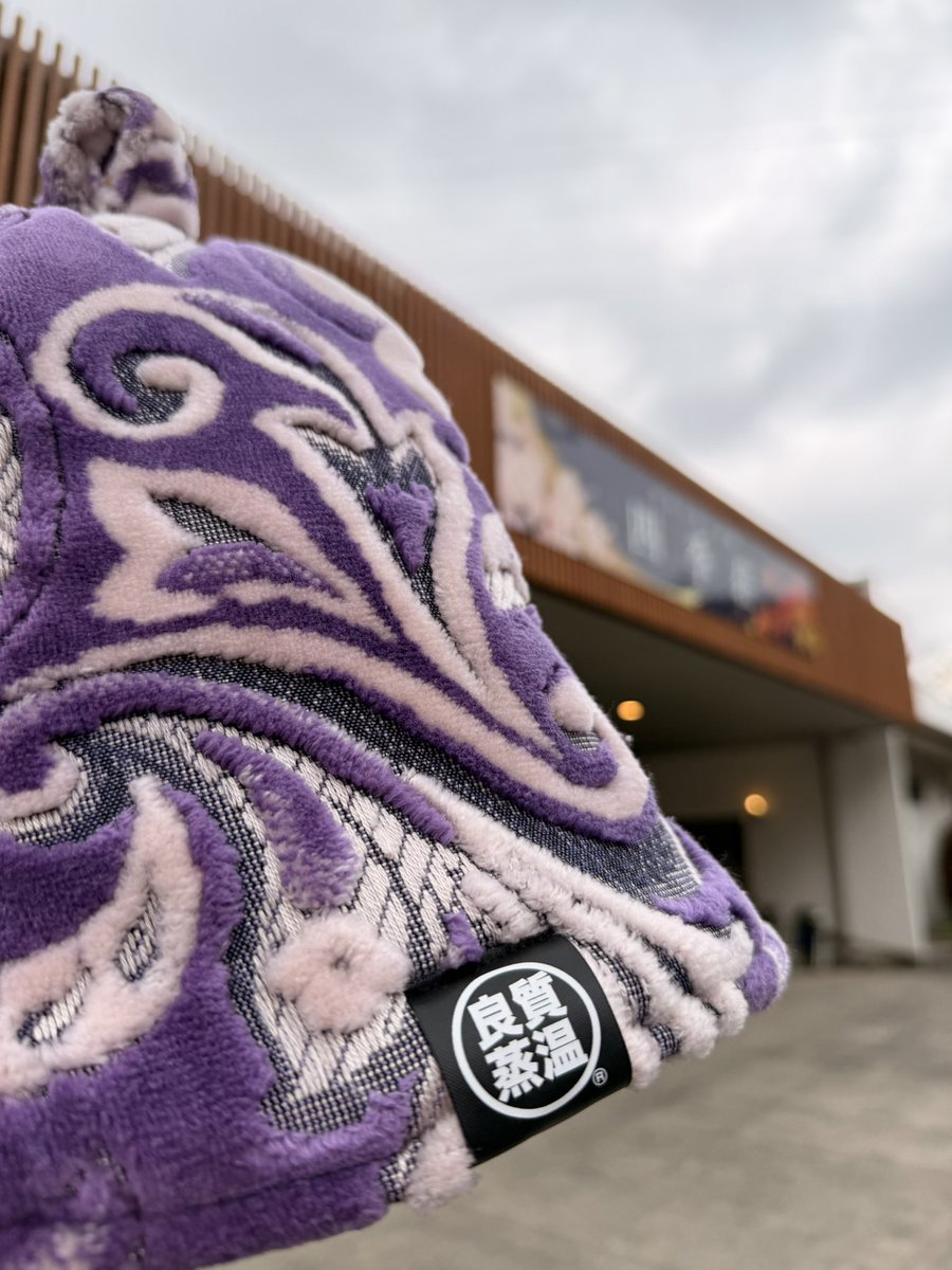 ベストサウナハット® (@best_sauna_hat) / Highlights / X