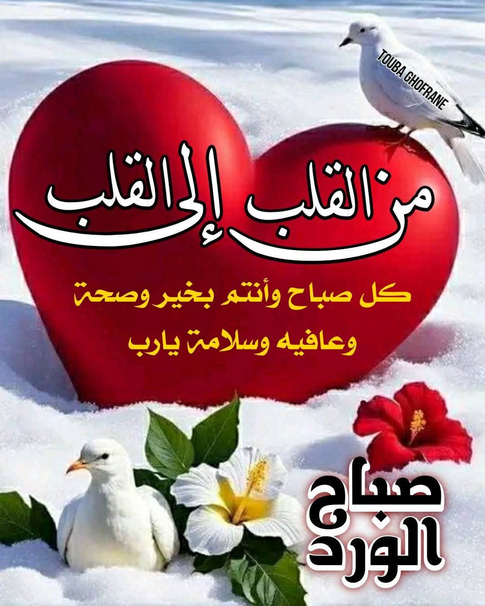 مطلع (@jcmc8p) on Twitter photo 