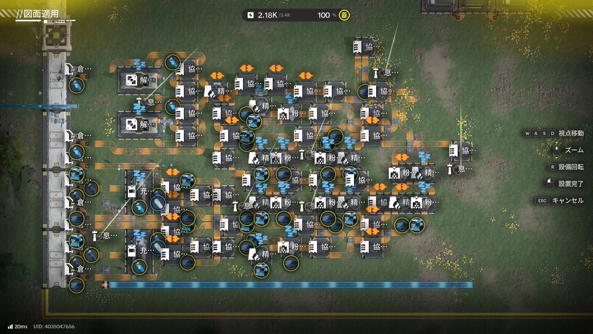 フォンセ tweet media