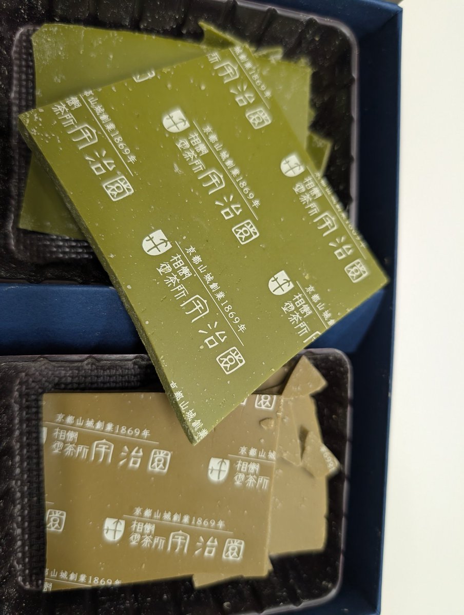 watagetime's tweet photo. 〜綿毛便り〜

毎年恒例のチョコ交換会🍫
今年も兵揃いで新しい発見ばかりでした✨
どれも美味しく見た目も美しい！

そんな交換会の模様は3月にOA予定です😊
皆さんバレンタイン、ホワイトデーも聞かせてください🙌

#綿毛time ＃チョコ交換会 ＃バレンタイン
✉️【t.watagetime@gmail.com】 https://t.co/iTNyq2kAKs