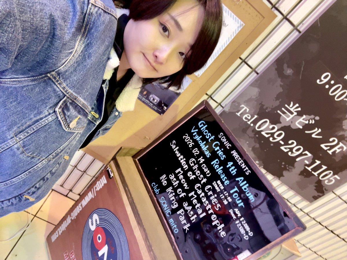 さとりん (@SATORIN78) / Posts / X