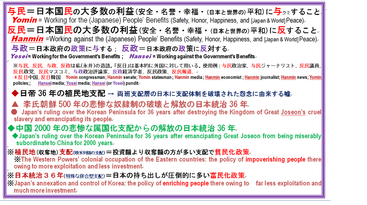 eternalwell＊永井津記夫 NAGAI Tsugio tweet media