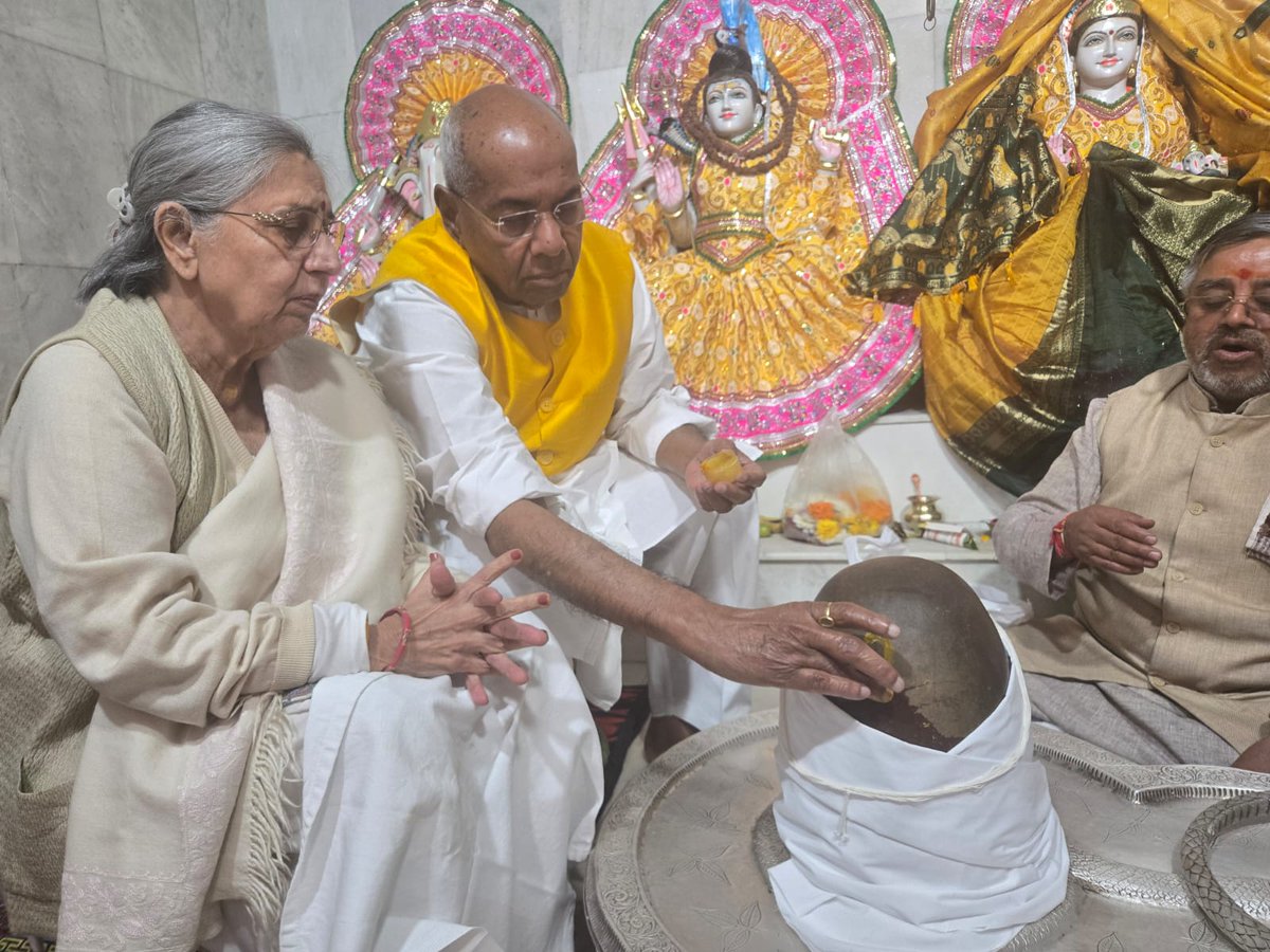 drusawasthi's tweet photo. महाशिवरात्रि के पावन अवसर पर आज इफ्को नगर, गुरुग्राम में विधि-विधान से देवों के देव महादेव की पूजा-अर्चना कर सभी के सुख, शांति एवं कल्याण की कामना की।

#Mahashivratri2026 https://t.co/PJLsxPBgJl