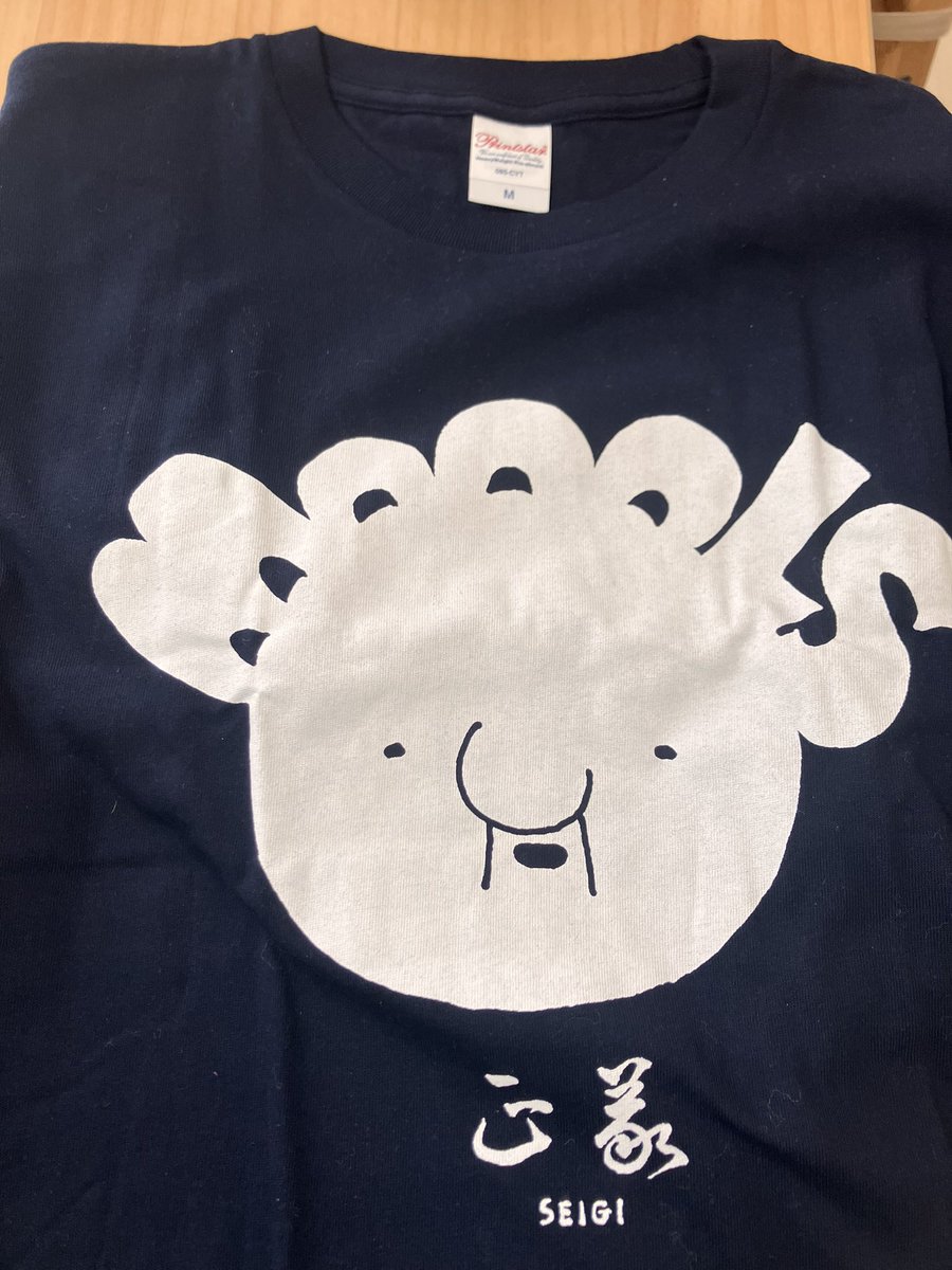 昨夜、第34回モールスまつり最高でした♪
30年近くカッコ良さと面白さと優しさを響かせ続けるバンドmoools <a href="/moools/">moools</a> これからさらに輝きを増す兆し🚀✨
「平成芋ケンピ音頭」は大好きなアナログフィッシュと共に。これも名曲！