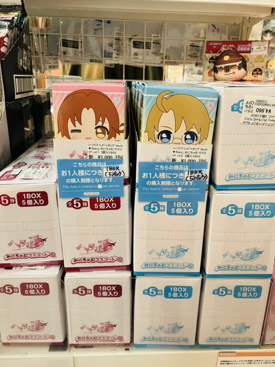 あみあみ池袋miniフェアグッズ店】 メディコス・エンタテインメント様