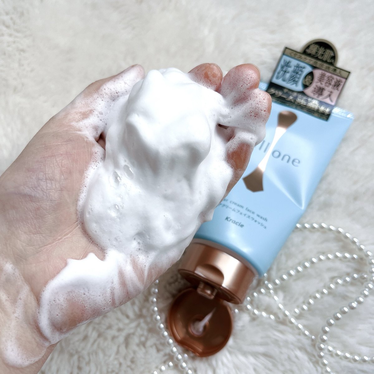 110koha's tweet image. Willibe (ウィルワン)
クリアクリームフェイスウォッシュ

複雑な「大人のくすみ」をまとめてケアしてくれる美容液導入型の洗顔

もこもこ濃密でへたりにくいので優しく摩擦が少なく洗えます

洗い上がりはつっぱらずにしっとり

 #PR  #willone
 #クラシエ #くすみケア #洗顔 #輝光肌 #透明感