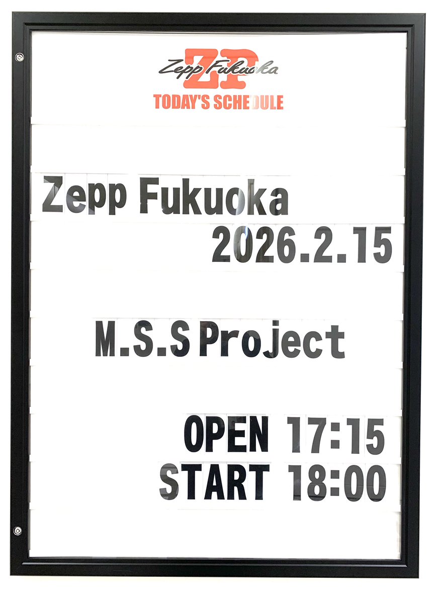 zeppfukuoka_'s tweet photo. 【本日の公演】
M.S.S Project
OPEN 17:15 / START 18:00
*先行物販 14:00〜(予定)
*ロッカーの事前開放は行いません
*ドリンク代¥600必須
(交通系IC推奨)
*公演に関するお問合せ
BEA
🚨会場周辺・デッキでの滞留厳禁!
#MSSProject
#ZeppFukuoka https://t.co/uFKJjaJ9wy