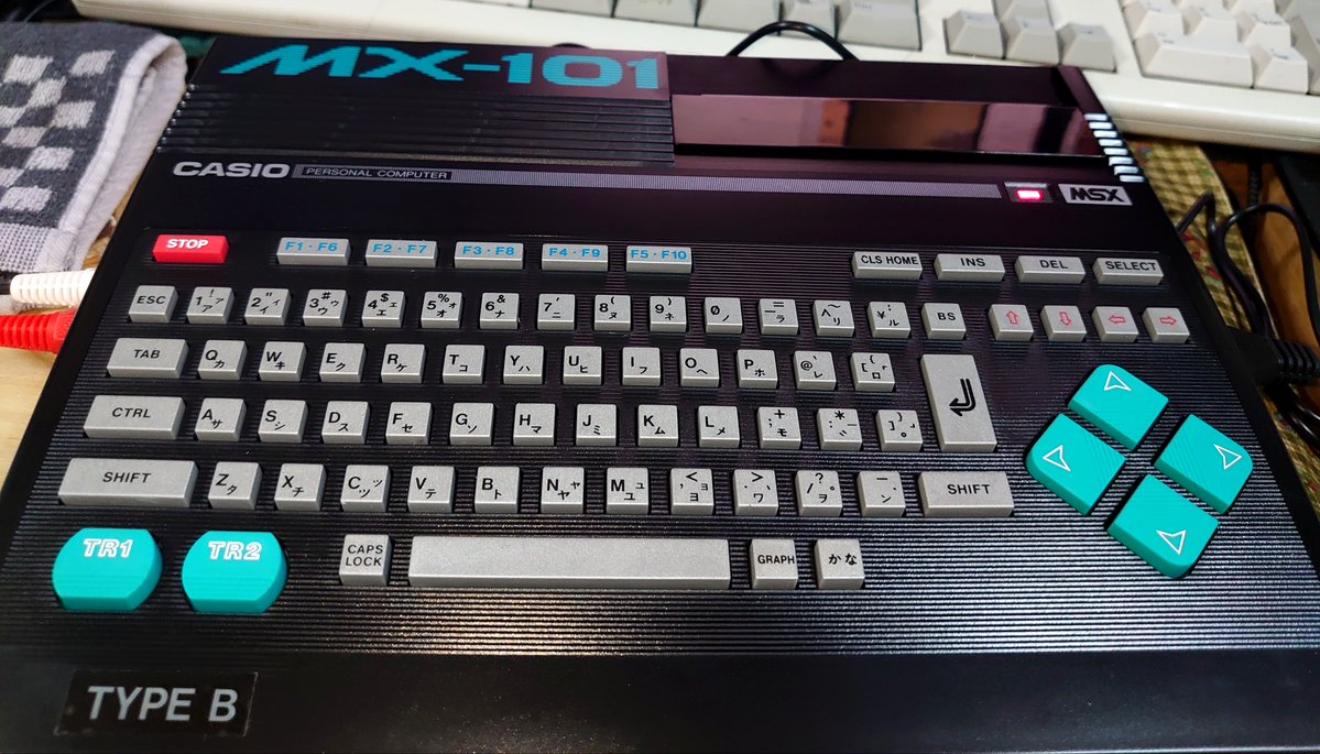 過去写真から 箱付き未使用なのに安かった中古のCASIO MX-101 箱自体は