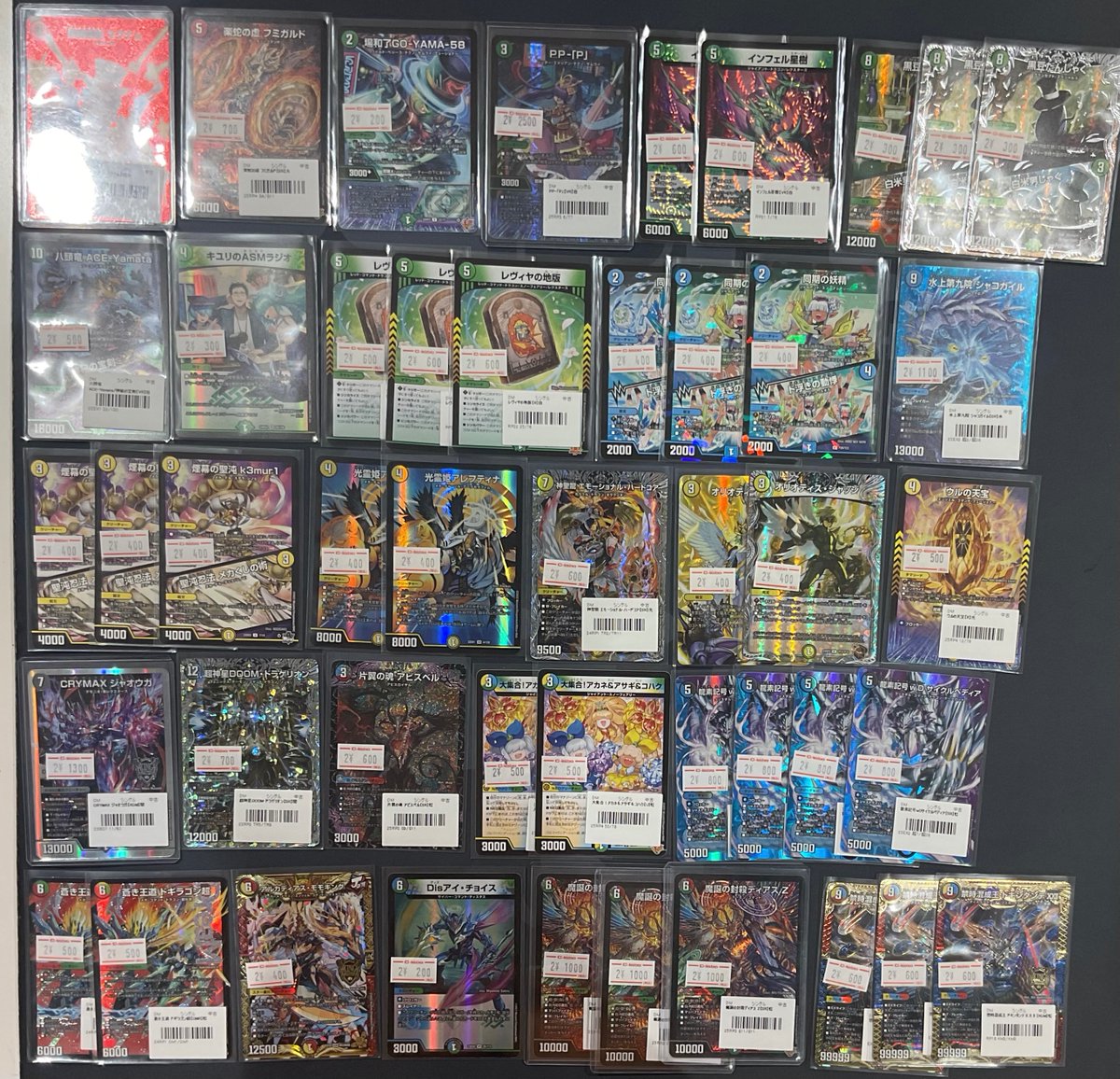 デュエマ 販売情報】 デッキパーツを中心に一部高レアカード展開致し