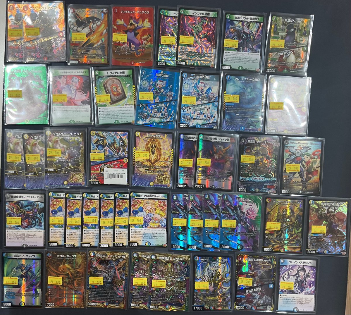 デュエマ 販売情報】 デッキパーツを中心に一部高レアカード展開致し