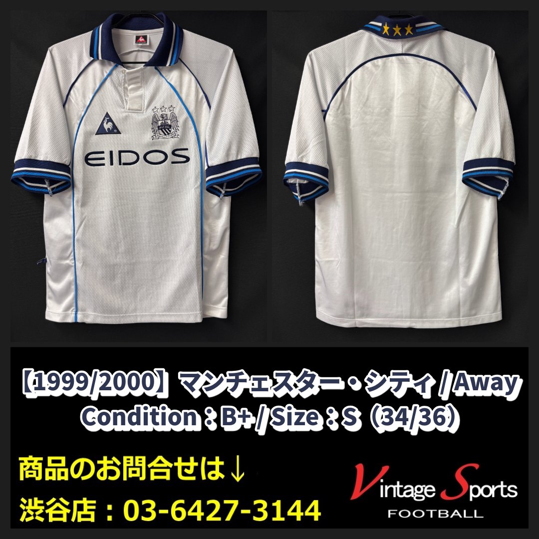 商品情報】渋谷店 【1999/2000】#マンチェスター・シティ 前年に続けて