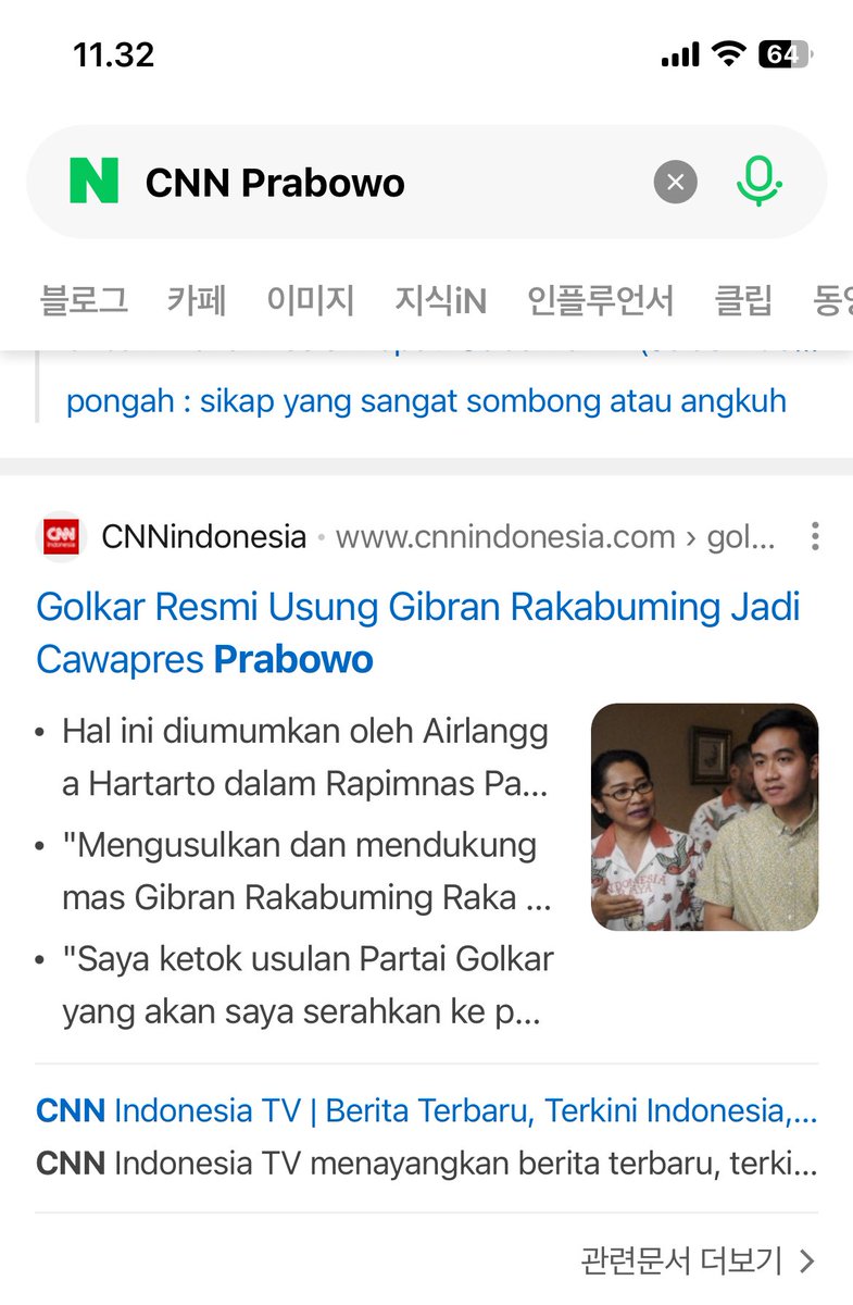alealesaaa's tweet photo. Case closed

Umparum3 is legit Korean. News from CNN Indonesia on NAVER defaults to Indonesian regardless of your language settings. But don't let his actions represent all Koreans https://t.co/QYJNtTqkLG